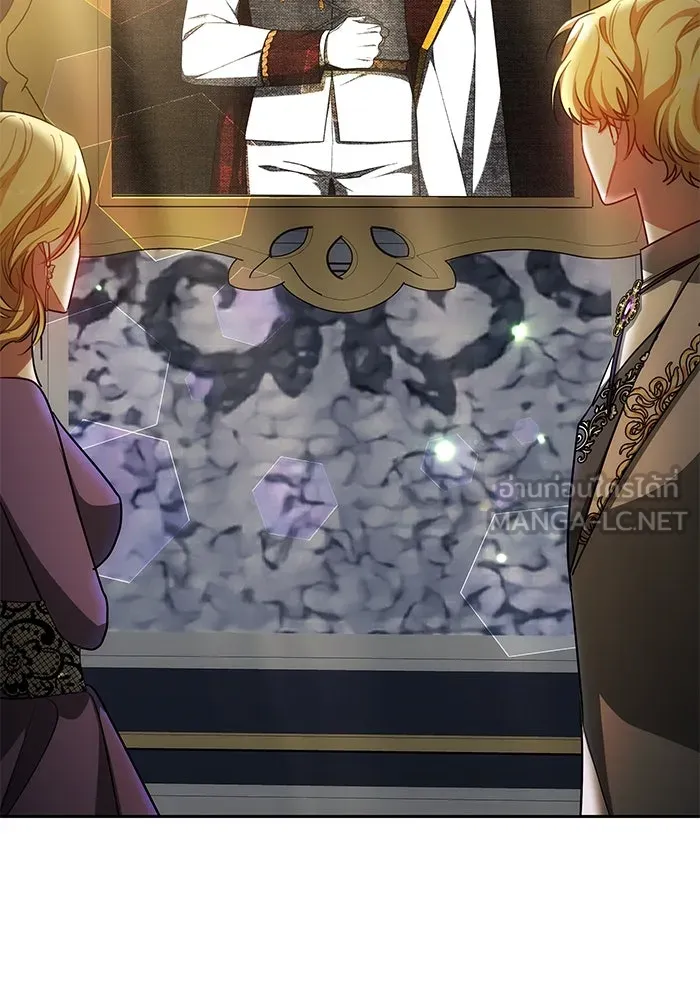 เหตุผลที่ฉันนอกใจ ตอนที่ 37 รูปที่ 78