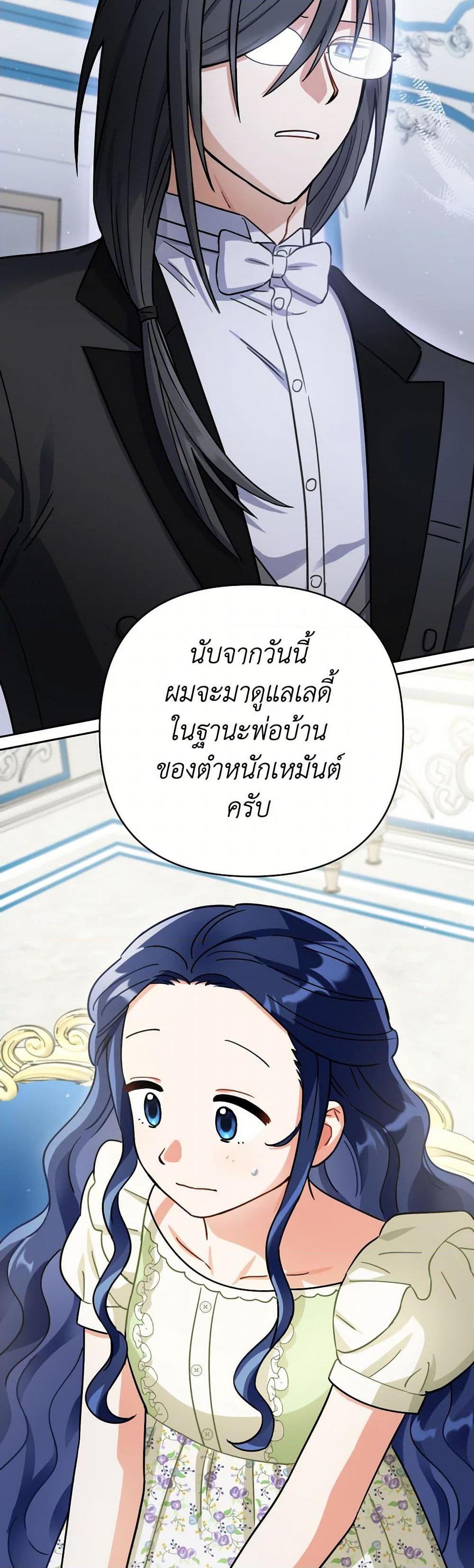 Manga-lc-com อ่านมังงะ อ่านการ์ตูน ออนไลน์ ฟรี Prince, Why Are You Nice to Me ตอนที่ 1 2 3 4 5 6 7 8 9 10 11 12 13 14 ฟรี ไม่มีโฆษณา Manga-lc - อ่าน มังงะ อ่าน การ์ตูน ออนไลน์ อ่านมังงะ ฟรี