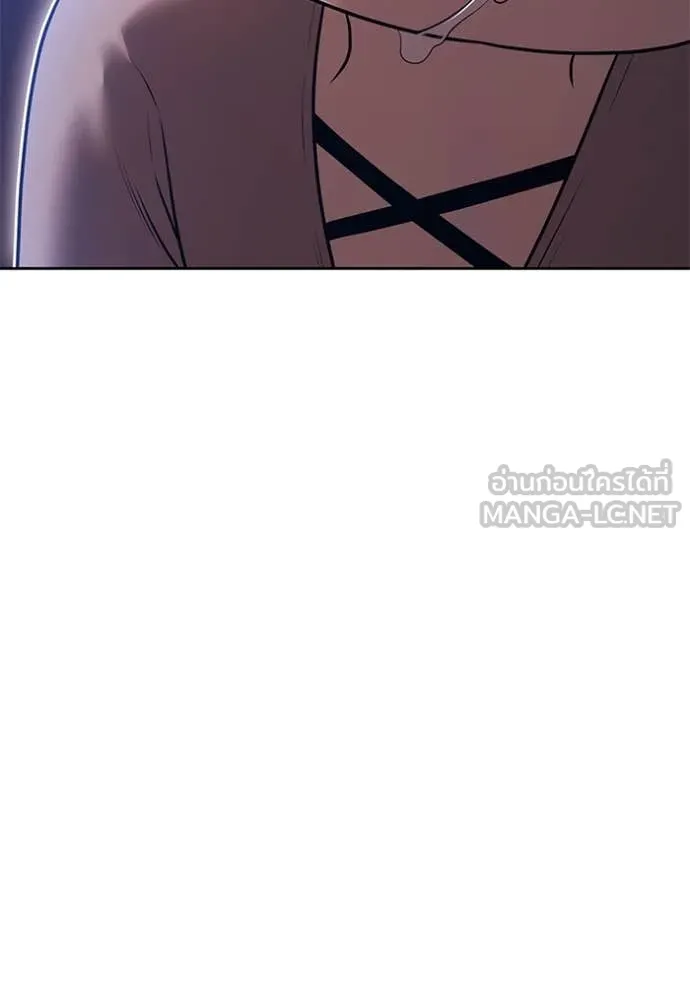 +99 ท่อนไม้ ตอนที่ 72 รูปที่ 266