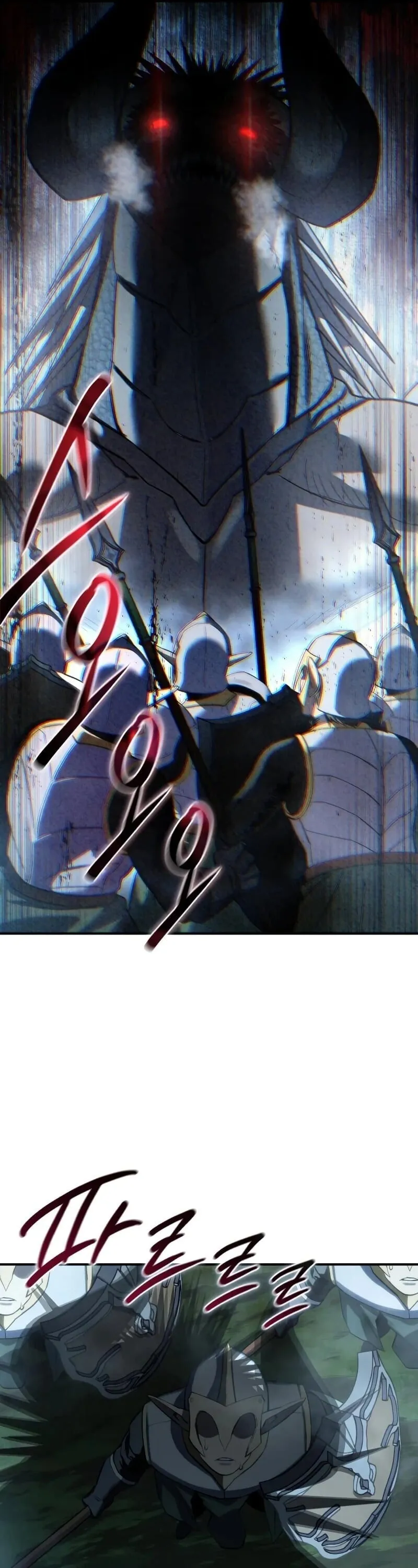 Star-Embracing Swordmaster ยอดน_กดาบผ_โอบอ_มดารา ตอนที่ ตอนที่ 116 รูปที่ 49