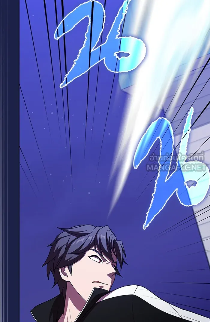 ผู้เล่นขั้นเทพแห่งหอคอยฝึกสอน ตอนที่ 45 รูปที่ 69