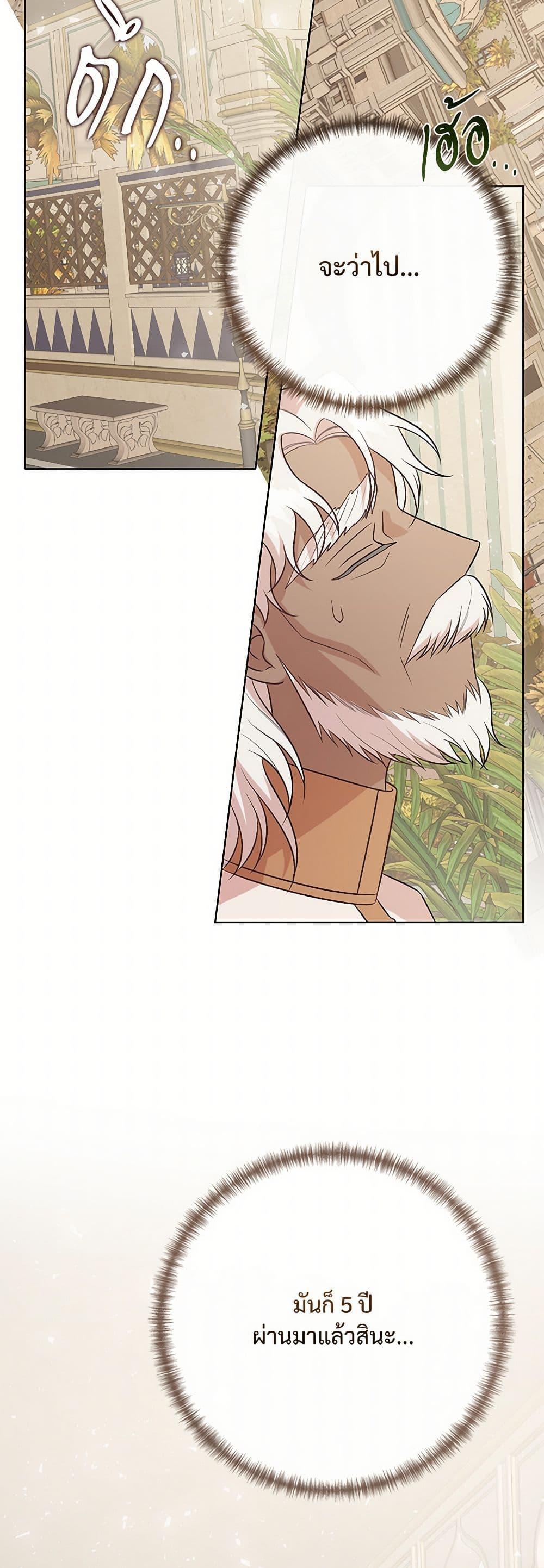 Manga-lc-com อ่านมังงะ อ่านการ์ตูน ออนไลน์ ฟรี Please Don’t Eat Me! ตอนที่ 1 2 3 4 5 6 7 8 9 10 11 12 13 14 ฟรี ไม่มีโฆษณา Manga-lc - อ่าน มังงะ อ่าน การ์ตูน ออนไลน์ อ่านมังงะ ฟรี