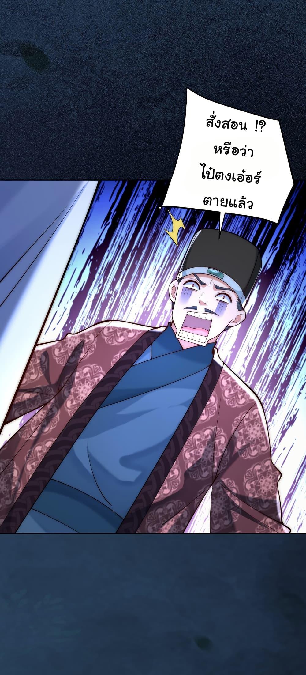 Manga-lc-com อ่านมังงะ อ่านการ์ตูน ออนไลน์ ฟรี I Really Don’t Want to Be a Fairy ตอนที่ 1 2 3 4 5 6 7 8 9 10 11 12 13 14 ฟรี ไม่มีโฆษณา Manga-lc - อ่าน มังงะ อ่าน การ์ตูน ออนไลน์ อ่านมังงะ ฟรี