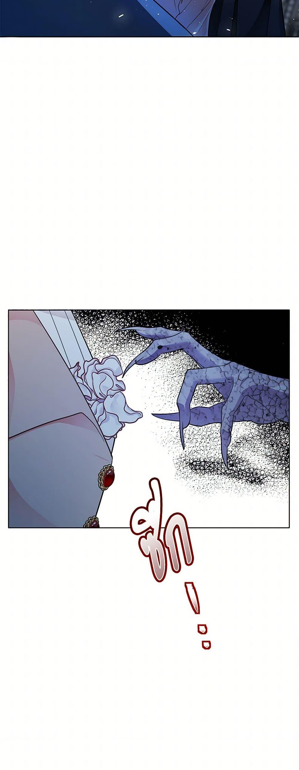 Manga-lc-com อ่านมังงะ อ่านการ์ตูน ออนไลน์ ฟรี The Detective Of Muiella ตอนที่ 1 2 3 4 5 6 7 8 9 10 11 12 13 14 ฟรี ไม่มีโฆษณา Manga-lc - อ่าน มังงะ อ่าน การ์ตูน ออนไลน์ อ่านมังงะ ฟรี