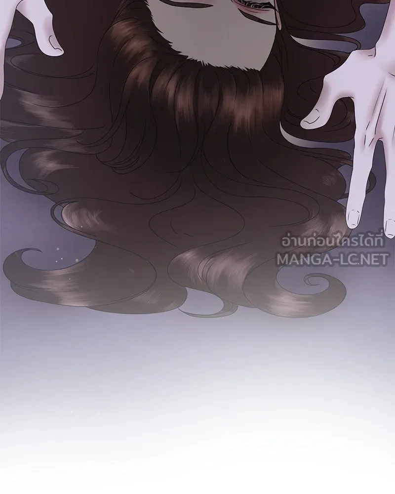 สามีที่ไม่ได้ขอ ตอนที่ 22 รูปที่ 12