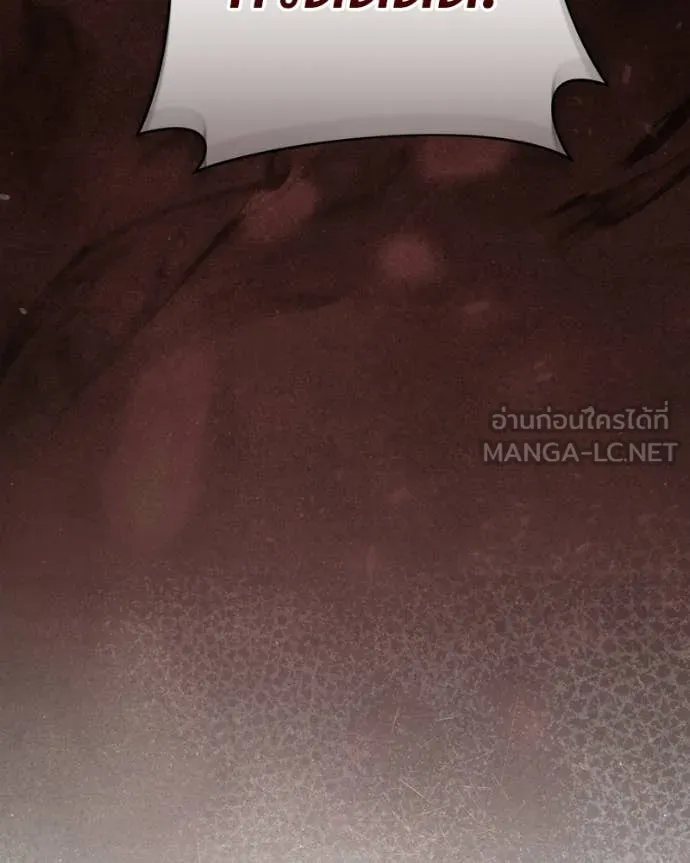 ถ้าเป็นนางร้าย ตอนที่ 54 รูปที่ 60