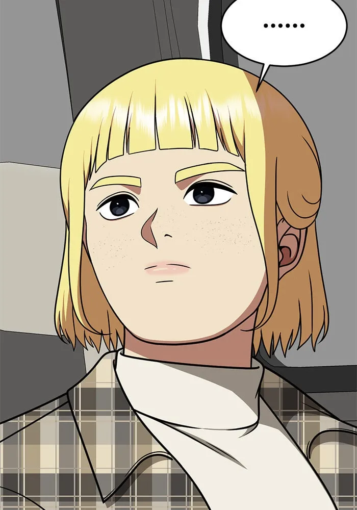 ช่วยเปลี่ยนฉันที ตอนที่ 201. ซีซัน 2 ลาอิมฮยัง 3 รูปที่ 52