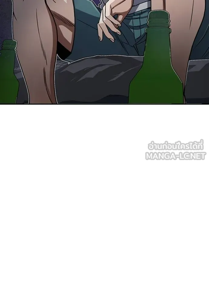 อัจฉริยะนอกคอก ตอนที่ 85 รูปที่ 108