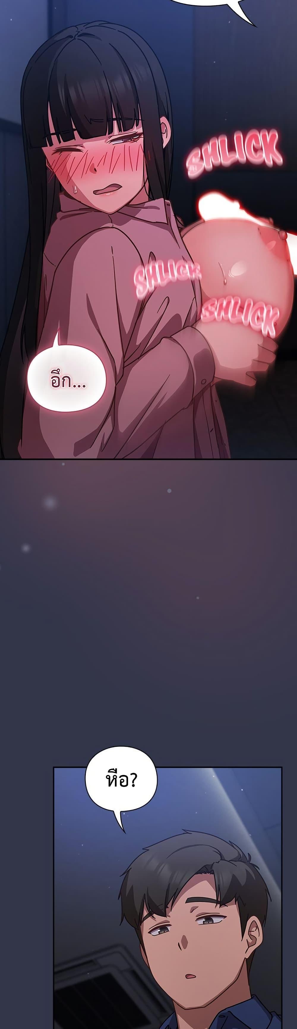 Doujin-Lc- อ่าน โดจิน มังฮวา เกาหลี ญี่ปุ่น จีน แปลไทย Let’s Play Hooky ตอนที่ 1 2 3 4 5 6 7 8 9 10 11 12 13 14 ฟรี ไม่มีโฆษณา อ่าน โดจิน Manhwa เกาหลี ญี่ปุ่น จีน เรามีครบ คัดมาให้เน้นๆ โดจิน 18+ รับประกันความฟินโดย  Doujin Lc