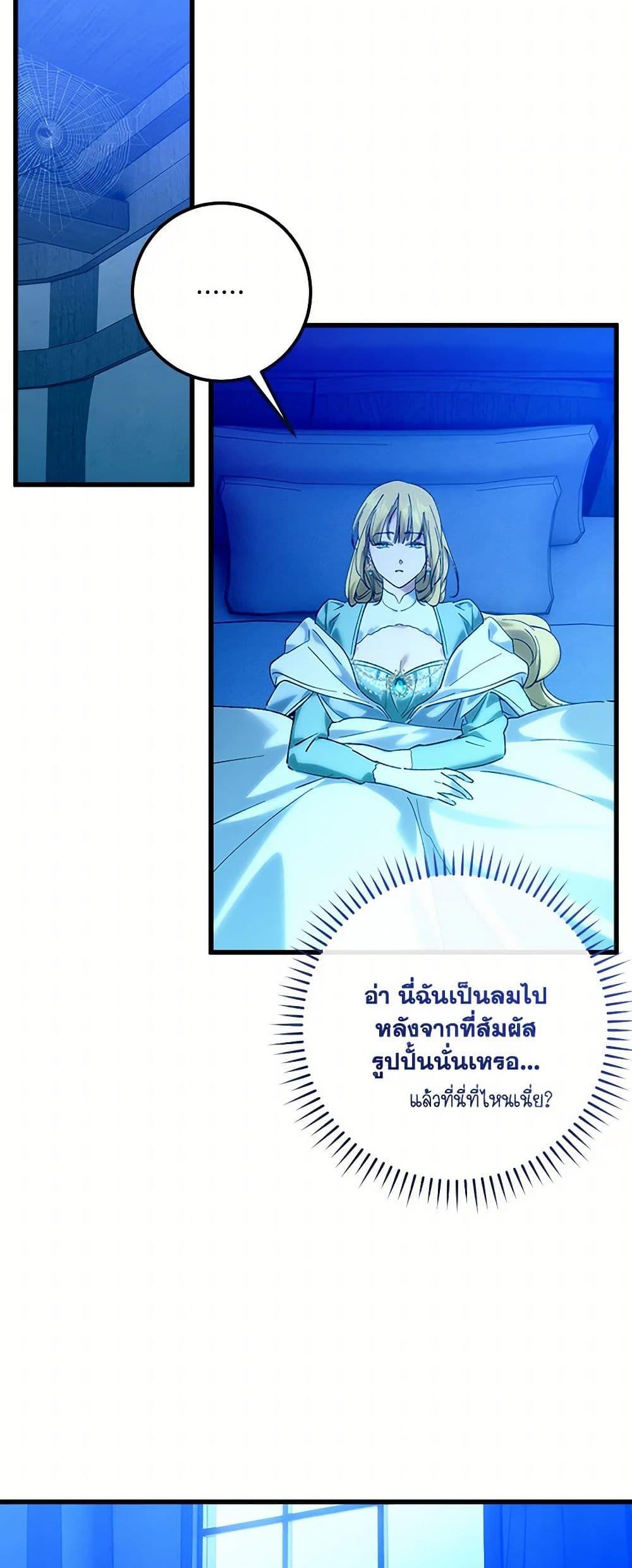 Manga-lc-com อ่านมังงะ อ่านการ์ตูน ออนไลน์ ฟรี Who Knew Dragons Could Be This Cute ตอนที่ 1 2 3 4 5 6 7 8 9 10 11 12 13 14 ฟรี ไม่มีโฆษณา Manga-lc - อ่าน มังงะ อ่าน การ์ตูน ออนไลน์ อ่านมังงะ ฟรี