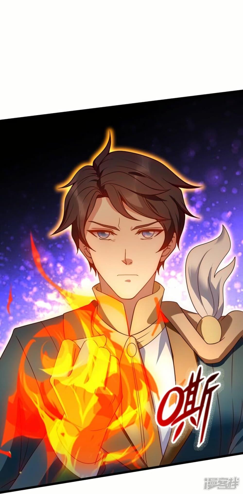 Manga-lc-com อ่านมังงะ อ่านการ์ตูน ออนไลน์ ฟรี Eternal god King ตอนที่ 1 2 3 4 5 6 7 8 9 10 11 12 13 14 ฟรี ไม่มีโฆษณา Manga-lc - อ่าน มังงะ อ่าน การ์ตูน ออนไลน์ อ่านมังงะ ฟรี