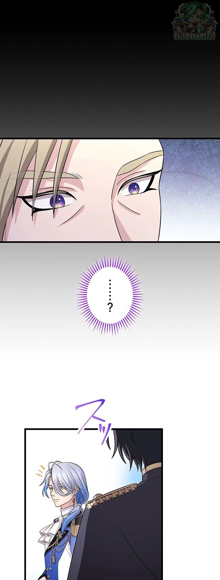 Manga-lc-com อ่านมังงะ อ่านการ์ตูน ออนไลน์ ฟรี The Legendary Assassin Reincarnated as the Beloved Youngest Daughter of a Royal Family ตอนที่ 1 2 3 4 5 6 7 8 9 10 11 12 13 14 ฟรี ไม่มีโฆษณา Manga-lc - อ่าน มังงะ อ่าน การ์ตูน ออนไลน์ อ่านมังงะ ฟรี