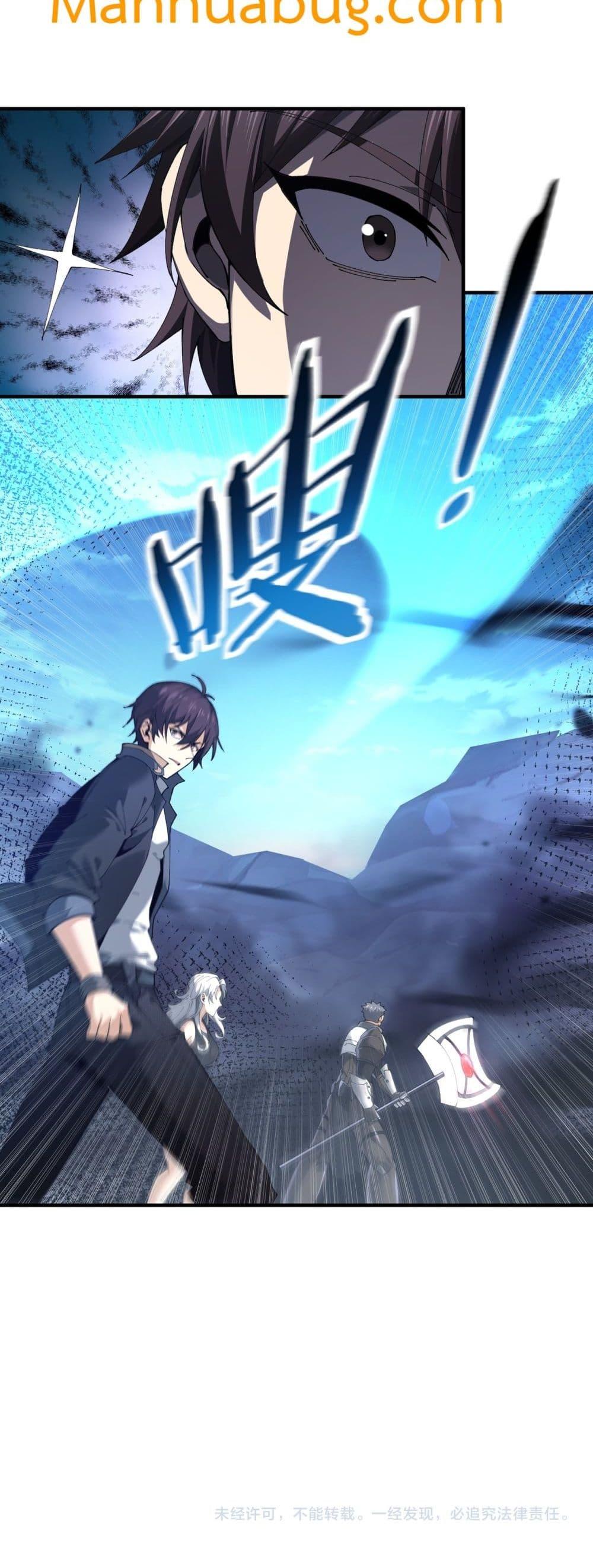 Manga-lc-com อ่านมังงะ อ่านการ์ตูน ออนไลน์ ฟรี IamDrakoMajs ตอนที่ 1 2 3 4 5 6 7 8 9 10 11 12 13 14 ฟรี ไม่มีโฆษณา Manga-lc - อ่าน มังงะ อ่าน การ์ตูน ออนไลน์ อ่านมังงะ ฟรี