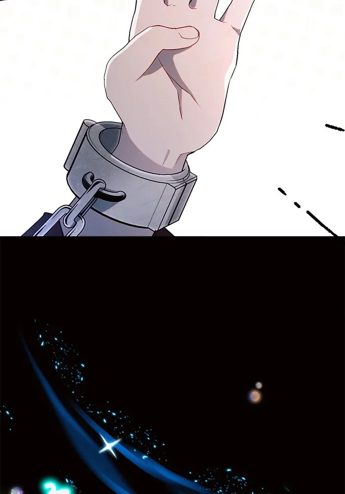 แอชสตาร์ต ตอนที่ 4 รูปที่ 40