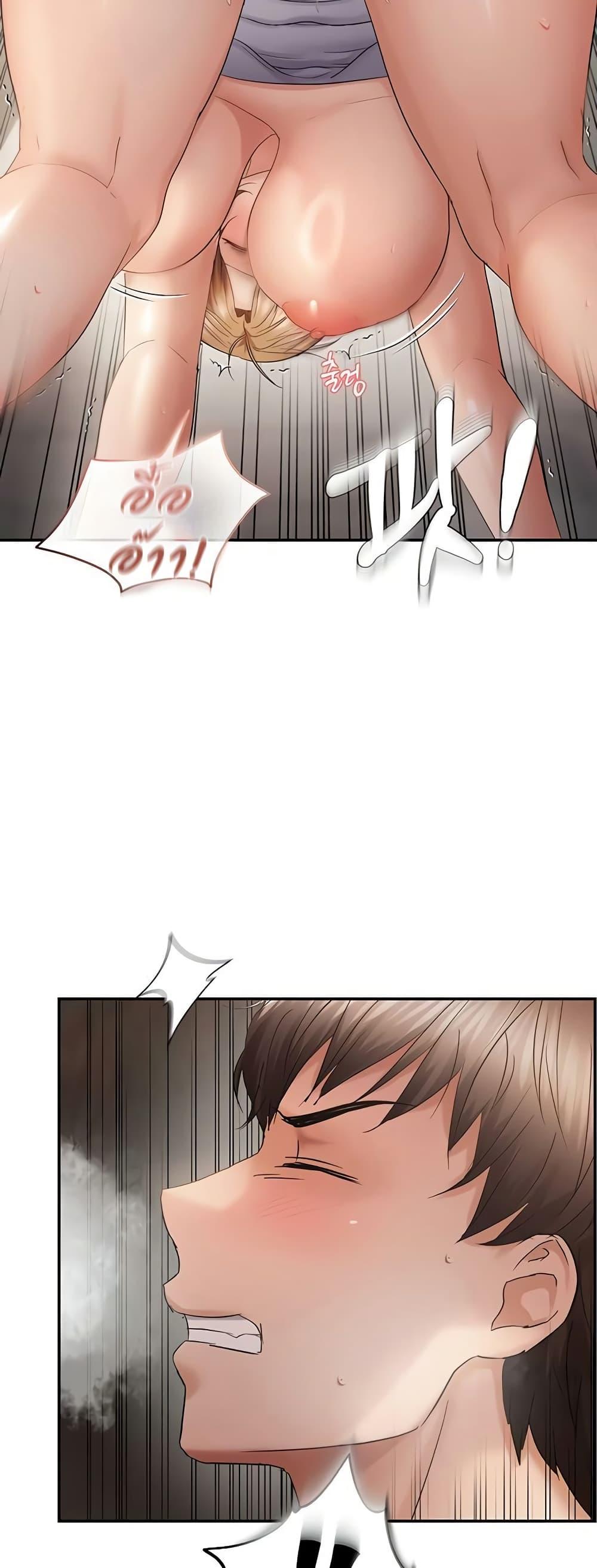 Doujin-Lc- อ่าน โดจิน มังฮวา เกาหลี ญี่ปุ่น จีน แปลไทย Disciplining the Top Delinquent Bitch Through a Random Chatting App ตอนที่ 1 2 3 4 5 6 7 8 9 10 11 12 13 14 ฟรี ไม่มีโฆษณา อ่าน โดจิน Manhwa เกาหลี ญี่ปุ่น จีน เรามีครบ คัดมาให้เน้นๆ โดจิน 18+ รับประกันความฟินโดย  Doujin Lc
