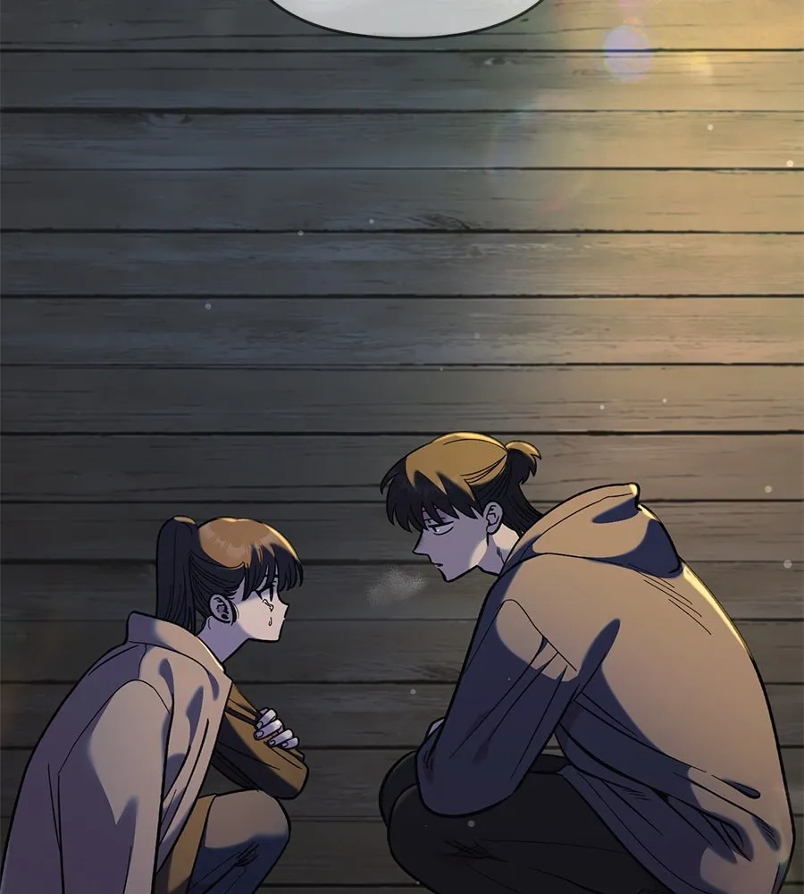 เพื่อนกันมันส์เกิน ตอนที่ 33 รูปที่ 119