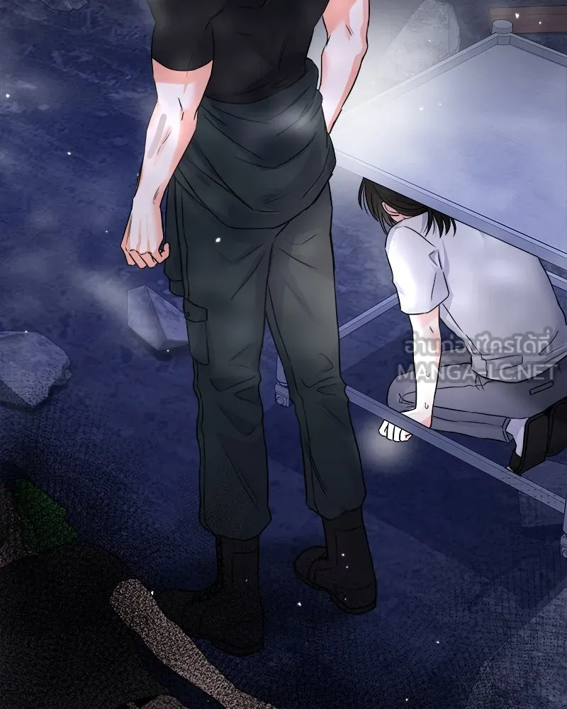 แด่ความเกลียดชัง ตอนที่ 1 รูปที่ 102