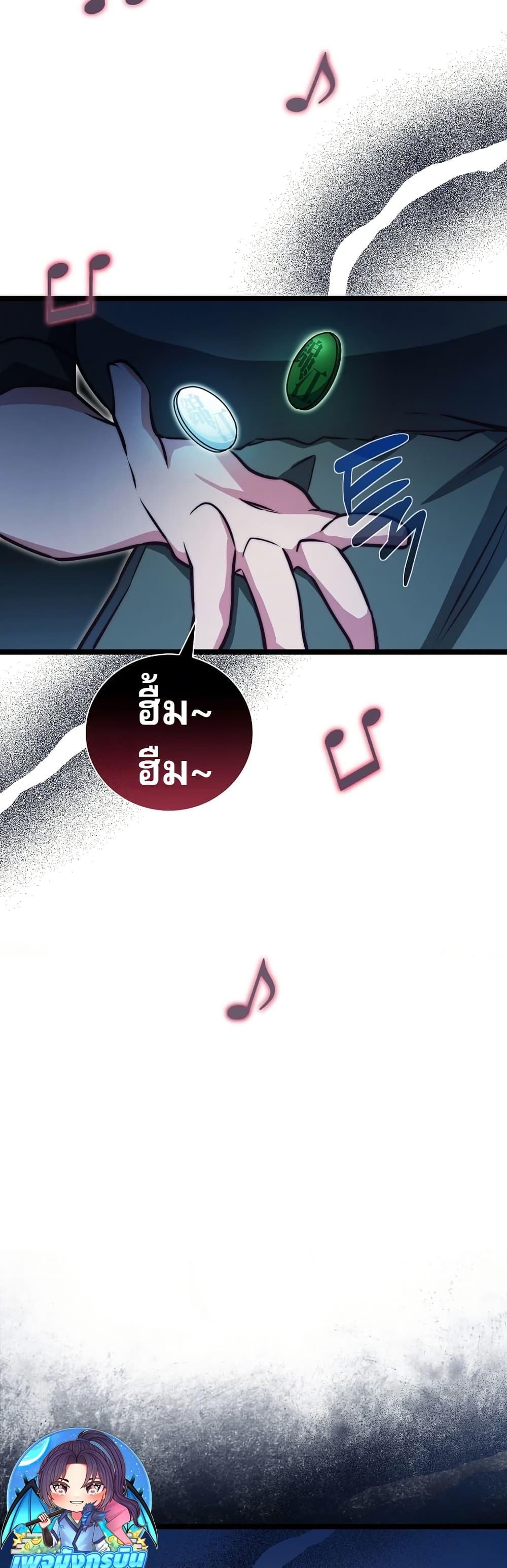 Manga-lc-com อ่านมังงะ อ่านการ์ตูน ออนไลน์ ฟรี I Became the Childhood Friend of the Middle Boss ตอนที่ 1 2 3 4 5 6 7 8 9 10 11 12 13 14 ฟรี ไม่มีโฆษณา Manga-lc - อ่าน มังงะ อ่าน การ์ตูน ออนไลน์ อ่านมังงะ ฟรี