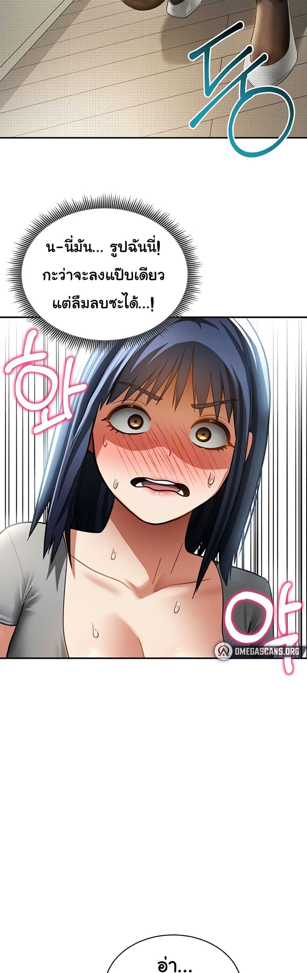 Doujin-Lc- อ่าน โดจิน มังฮวา เกาหลี ญี่ปุ่น จีน แปลไทย My Eyes Now See Desire ตอนที่ 1 2 3 4 5 6 7 8 9 10 11 12 13 14 ฟรี ไม่มีโฆษณา อ่าน โดจิน Manhwa เกาหลี ญี่ปุ่น จีน เรามีครบ คัดมาให้เน้นๆ โดจิน 18+ รับประกันความฟินโดย  Doujin Lc
