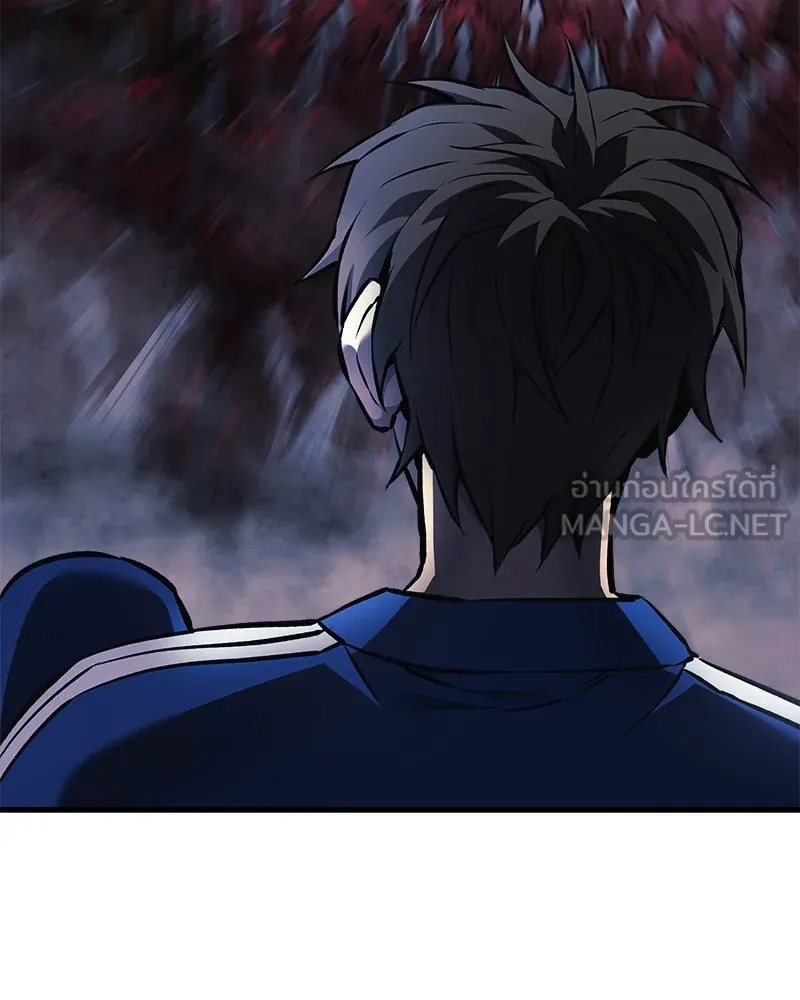 สัปดาห์นี้งดอัปตอนใหม่ ตอนที่ 12 รูปที่ 117