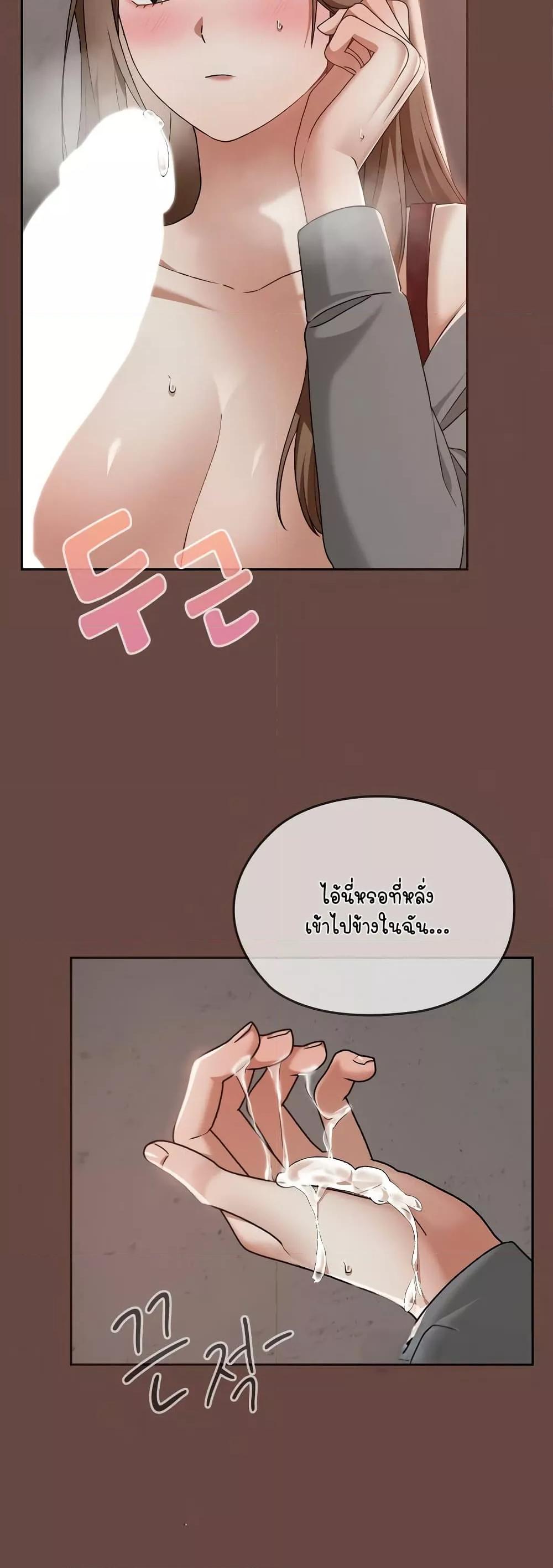 Doujin-Lc- อ่าน โดจิน มังฮวา เกาหลี ญี่ปุ่น จีน แปลไทย Keep It a Secret in School ตอนที่ 1 2 3 4 5 6 7 8 9 10 11 12 13 14 ฟรี ไม่มีโฆษณา อ่าน โดจิน Manhwa เกาหลี ญี่ปุ่น จีน เรามีครบ คัดมาให้เน้นๆ โดจิน 18+ รับประกันความฟินโดย  Doujin Lc