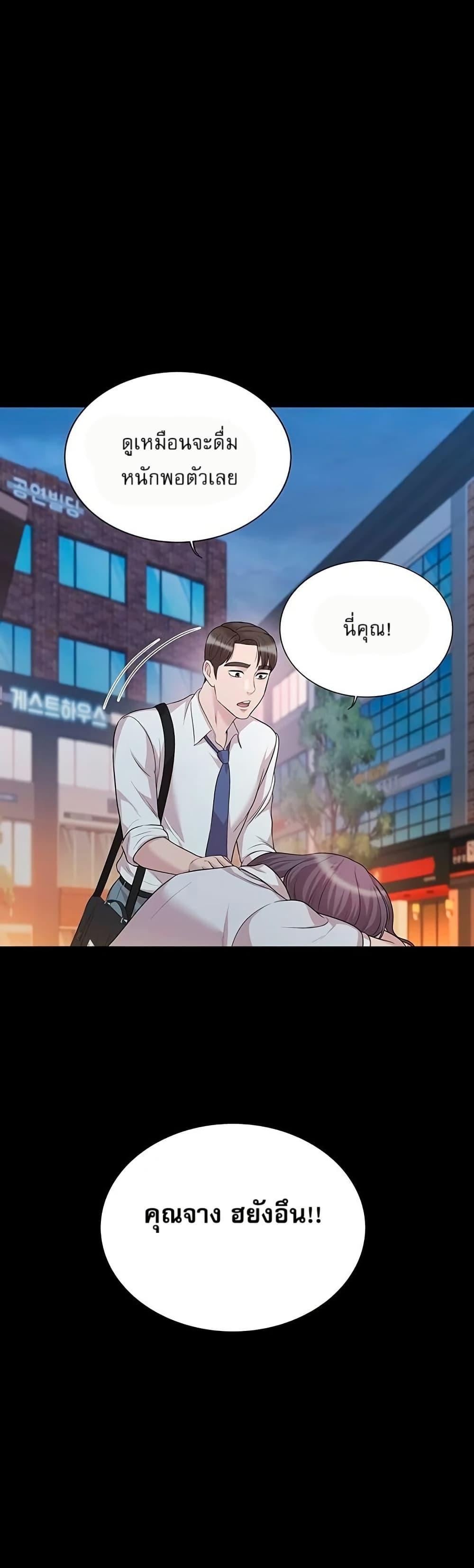 Manga-lc-com อ่านมังงะ อ่านการ์ตูน ออนไลน์ ฟรี Lotto 1st Place Winner Goes to Work Too ตอนที่ 1 2 3 4 5 6 7 8 9 10 11 12 13 14 ฟรี ไม่มีโฆษณา Manga-lc - อ่าน มังงะ อ่าน การ์ตูน ออนไลน์ อ่านมังงะ ฟรี