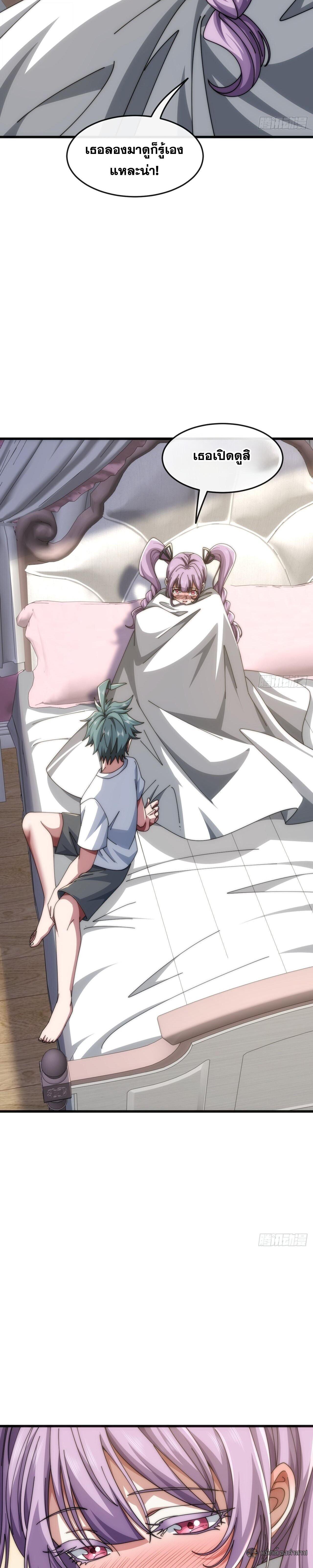 Manga-lc-com อ่านมังงะ อ่านการ์ตูน ออนไลน์ ฟรี Infinite Evolution From Zero ตอนที่ 1 2 3 4 5 6 7 8 9 10 11 12 13 14 ฟรี ไม่มีโฆษณา Manga-lc - อ่าน มังงะ อ่าน การ์ตูน ออนไลน์ อ่านมังงะ ฟรี