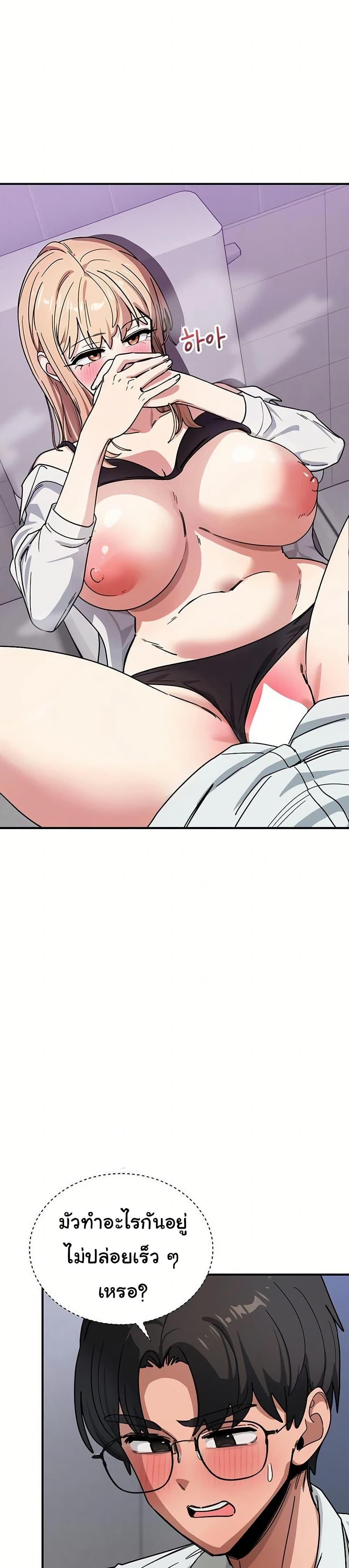 Doujin-Lc- อ่าน โดจิน มังฮวา เกาหลี ญี่ปุ่น จีน แปลไทย I Became a Dog ตอนที่ 1 2 3 4 5 6 7 8 9 10 11 12 13 14 ฟรี ไม่มีโฆษณา อ่าน โดจิน Manhwa เกาหลี ญี่ปุ่น จีน เรามีครบ คัดมาให้เน้นๆ โดจิน 18+ รับประกันความฟินโดย  Doujin Lc