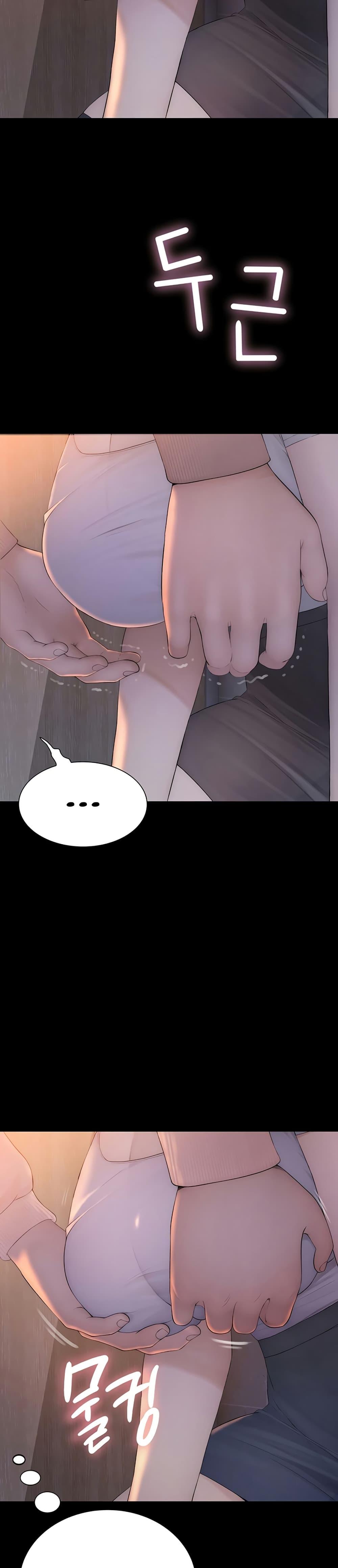 Doujin-Lc- อ่าน โดจิน มังฮวา เกาหลี ญี่ปุ่น จีน แปลไทย Scumbag ตอนที่ 1 2 3 4 5 6 7 8 9 10 11 12 13 14 ฟรี ไม่มีโฆษณา อ่าน โดจิน Manhwa เกาหลี ญี่ปุ่น จีน เรามีครบ คัดมาให้เน้นๆ โดจิน 18+ รับประกันความฟินโดย  Doujin Lc