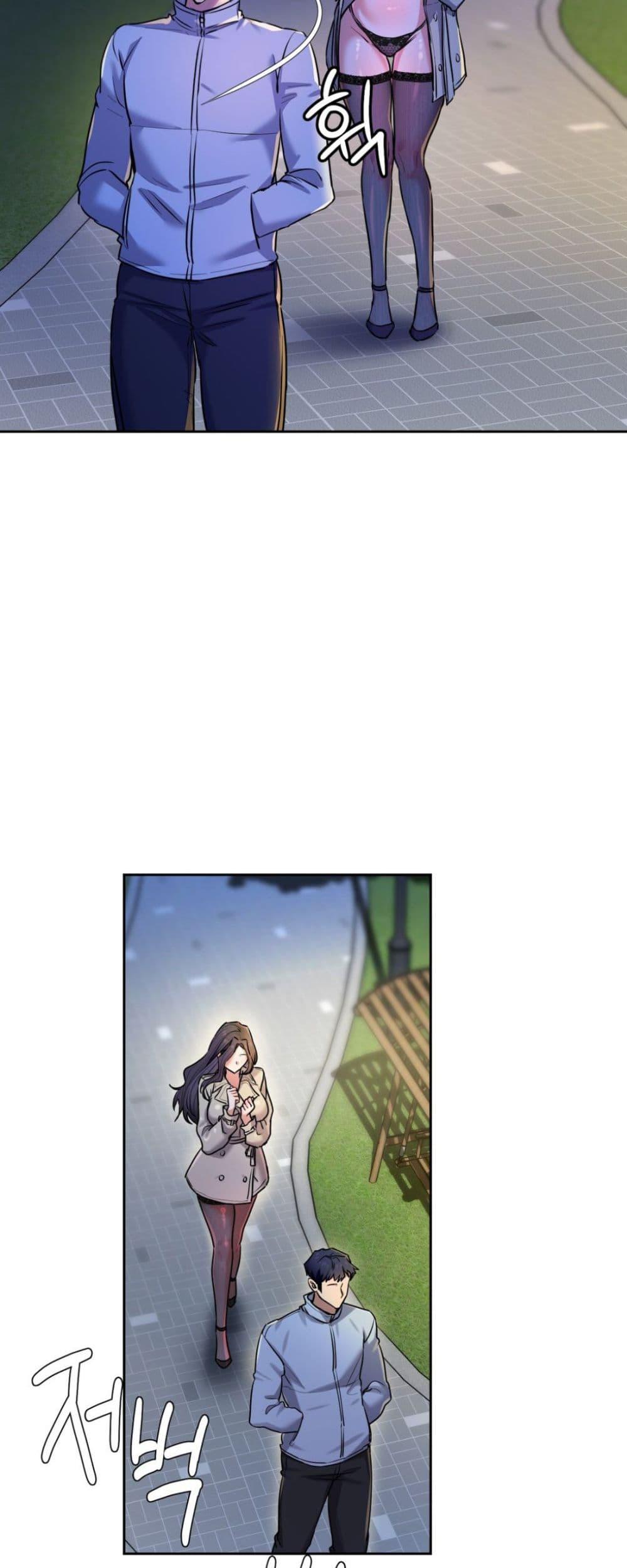 Doujin-Lc- อ่าน โดจิน มังฮวา เกาหลี ญี่ปุ่น จีน แปลไทย The Professor ตอนที่ 1 2 3 4 5 6 7 8 9 10 11 12 13 14 ฟรี ไม่มีโฆษณา อ่าน โดจิน Manhwa เกาหลี ญี่ปุ่น จีน เรามีครบ คัดมาให้เน้นๆ โดจิน 18+ รับประกันความฟินโดย  Doujin Lc