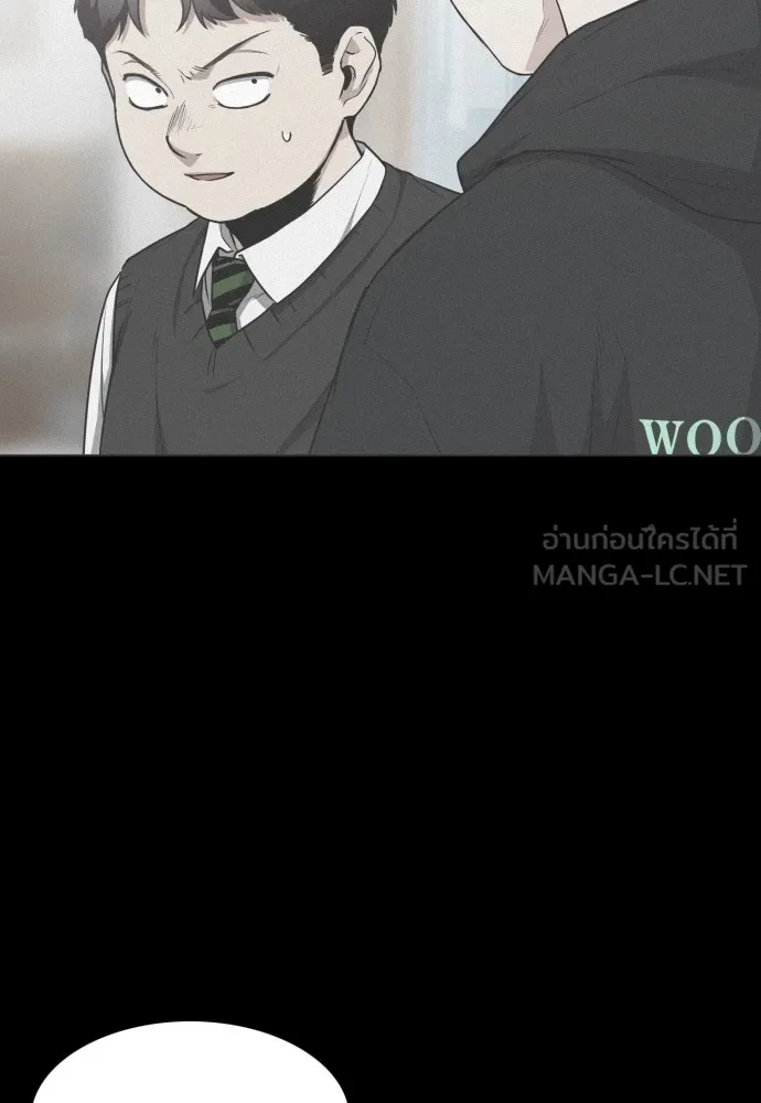 JAKDU ตอนที่ 28 รูปที่ 63