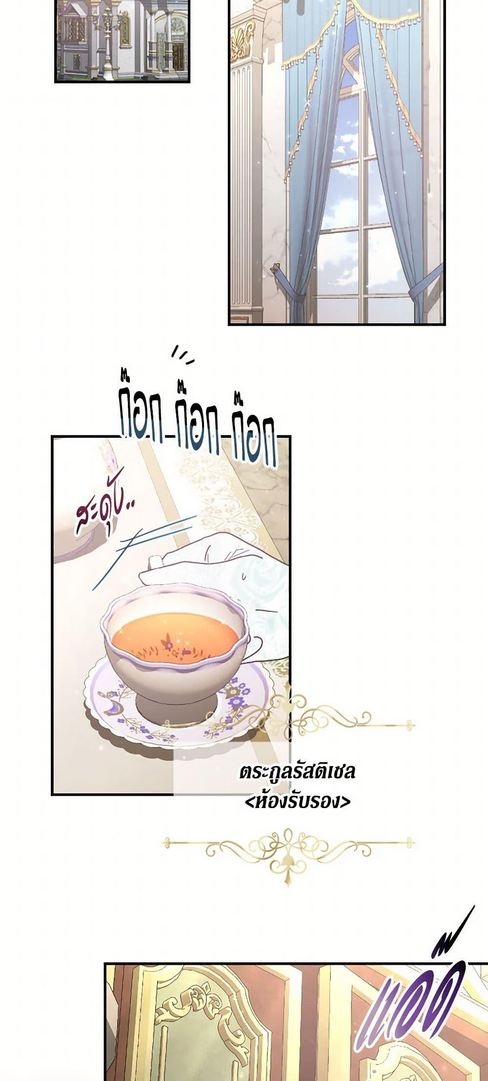 Manga-lc-com อ่านมังงะ อ่านการ์ตูน ออนไลน์ ฟรี Lady Baby ตอนที่ 1 2 3 4 5 6 7 8 9 10 11 12 13 14 ฟรี ไม่มีโฆษณา Manga-lc - อ่าน มังงะ อ่าน การ์ตูน ออนไลน์ อ่านมังงะ ฟรี