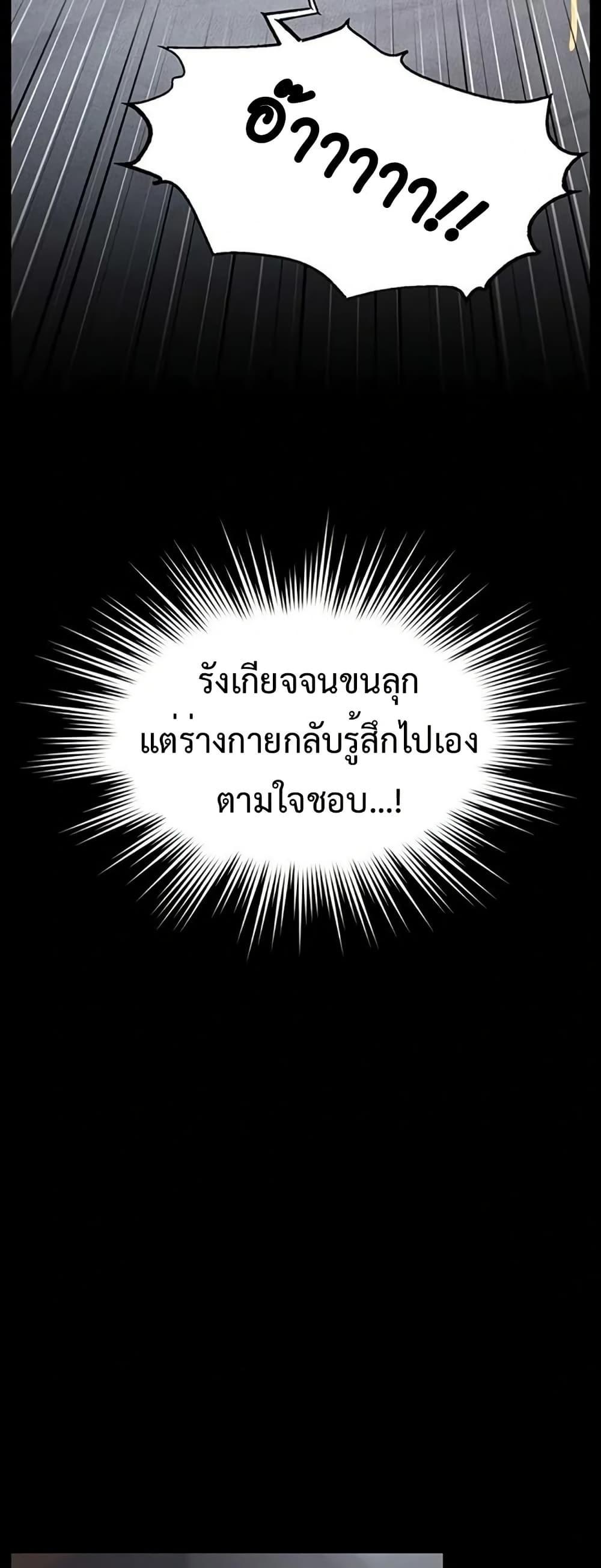 Doujin-Lc- อ่าน โดจิน มังฮวา เกาหลี ญี่ปุ่น จีน แปลไทย Ero The Princess ตอนที่ 1 2 3 4 5 6 7 8 9 10 11 12 13 14 ฟรี ไม่มีโฆษณา อ่าน โดจิน Manhwa เกาหลี ญี่ปุ่น จีน เรามีครบ คัดมาให้เน้นๆ โดจิน 18+ รับประกันความฟินโดย  Doujin Lc