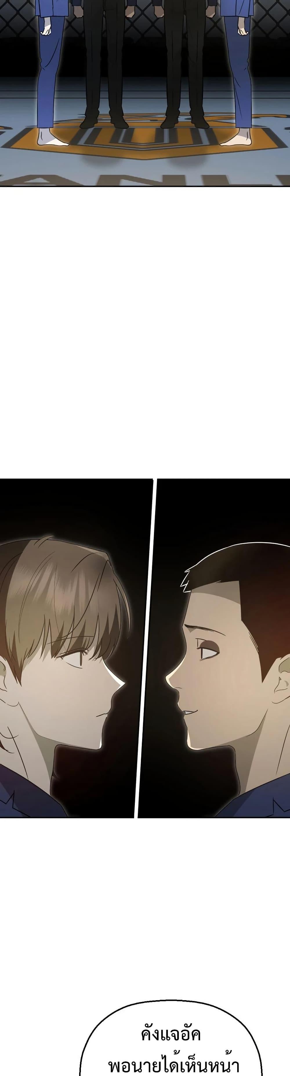 Manga-lc-com อ่านมังงะ อ่านการ์ตูน ออนไลน์ ฟรี Round ตอนที่ 1 2 3 4 5 6 7 8 9 10 11 12 13 14 ฟรี ไม่มีโฆษณา Manga-lc - อ่าน มังงะ อ่าน การ์ตูน ออนไลน์ อ่านมังงะ ฟรี