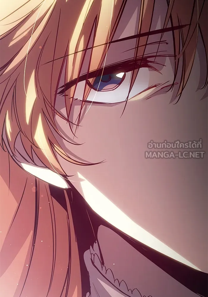 ฟิลเลียโรเซ่กับคำทำนายแห่งมงกุฎหนาม ตอนที่ 149 รูปที่ 12