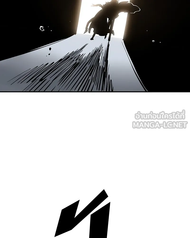 Player ตอนที่ 110 รูปที่ 120