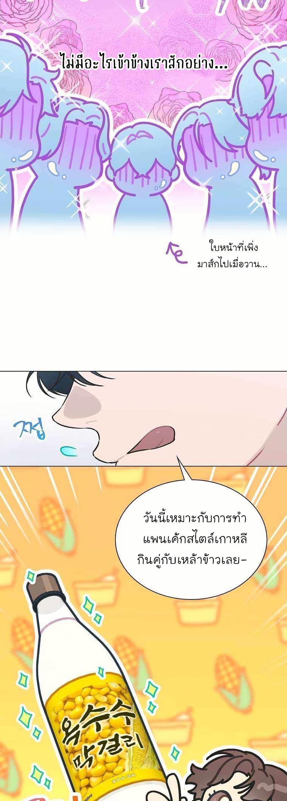 Manga-lc-com อ่านมังงะ อ่านการ์ตูน ออนไลน์ ฟรี Saving the Doomed Idols With My Touch ตอนที่ 1 2 3 4 5 6 7 8 9 10 11 12 13 14 ฟรี ไม่มีโฆษณา Manga-lc - อ่าน มังงะ อ่าน การ์ตูน ออนไลน์ อ่านมังงะ ฟรี