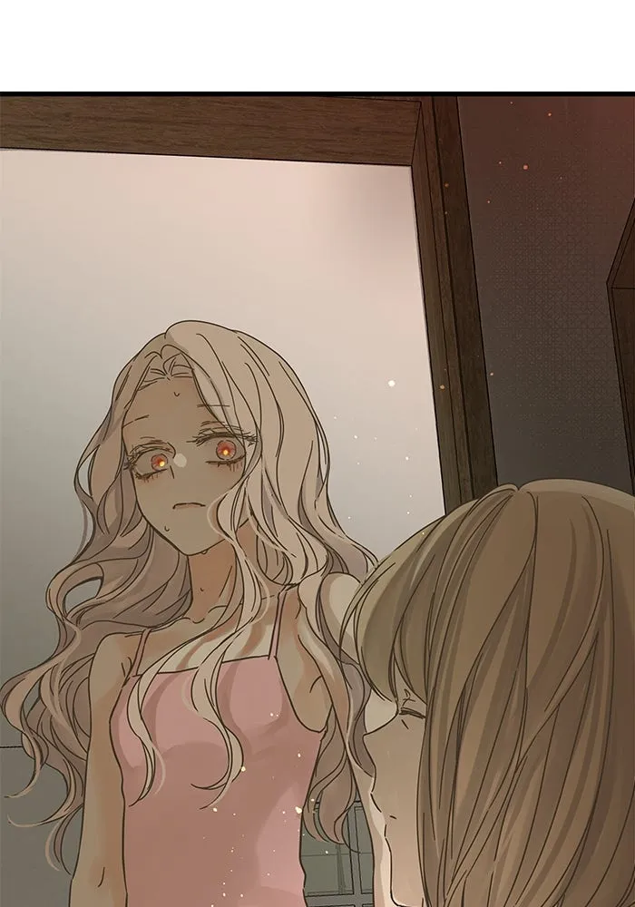 ฉันมันร้าย หรือเพราะโลกไม่น่ารัก ตอนที่ 148 รูปที่ 25