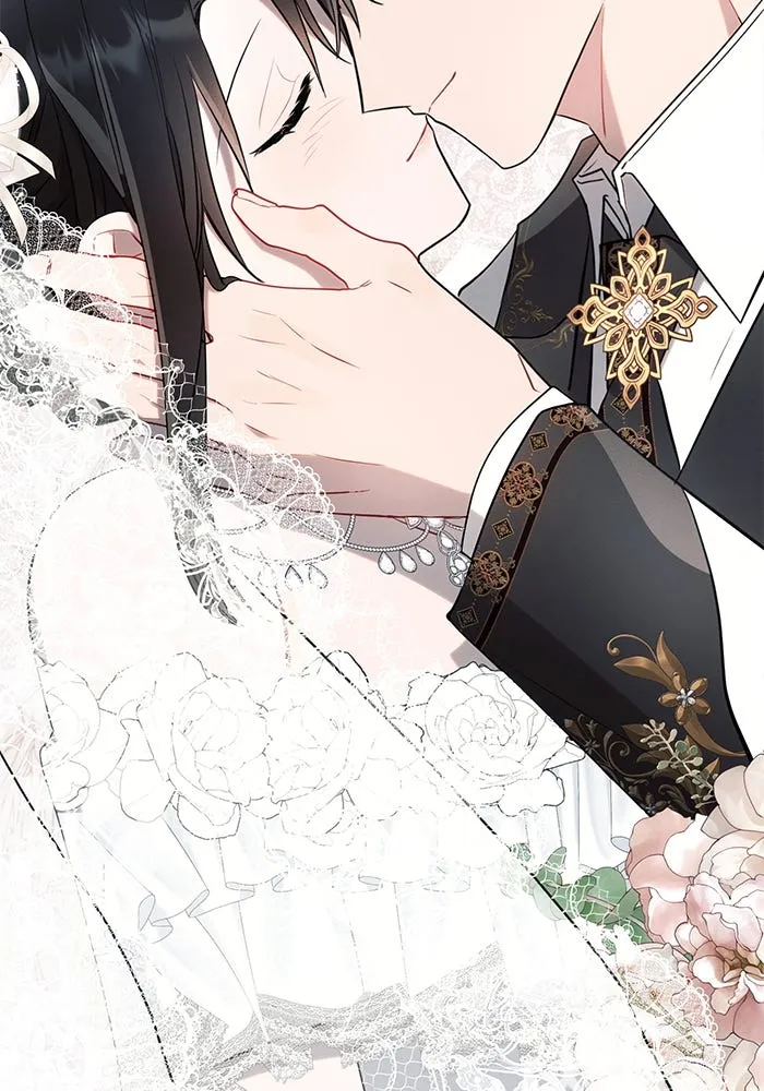 แอชสตาร์ต ตอนที่ 95 (ตอนจบ) รูปที่ 128