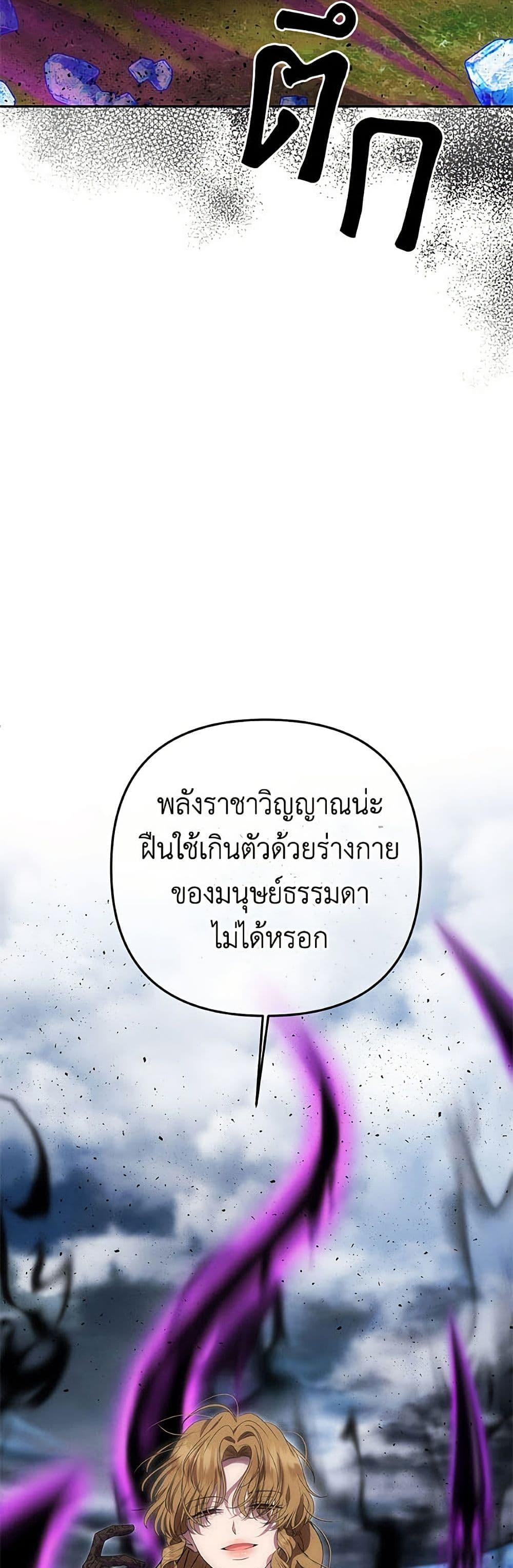 Manga-lc-com อ่านมังงะ อ่านการ์ตูน ออนไลน์ ฟรี Materialistic Princess ตอนที่ 1 2 3 4 5 6 7 8 9 10 11 12 13 14 ฟรี ไม่มีโฆษณา Manga-lc - อ่าน มังงะ อ่าน การ์ตูน ออนไลน์ อ่านมังงะ ฟรี