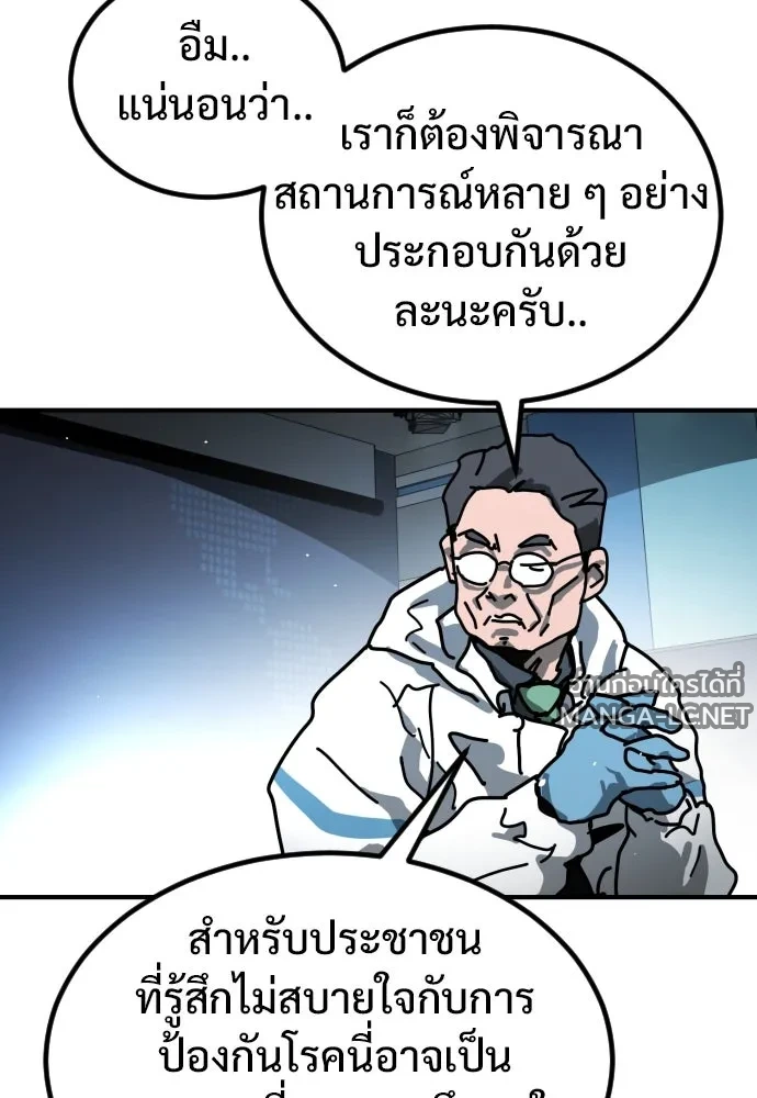 Manga-lc-com อ่านมังงะ อ่านการ์ตูน ออนไลน์ ฟรี วันดีคืนดี โซลก็ ตอนที่ 1 2 3 4 5 6 7 8 9 10 11 12 13 14 ฟรี ไม่มีโฆษณา Manga-lc - อ่าน มังงะ อ่าน การ์ตูน ออนไลน์ อ่านมังงะ ฟรี
