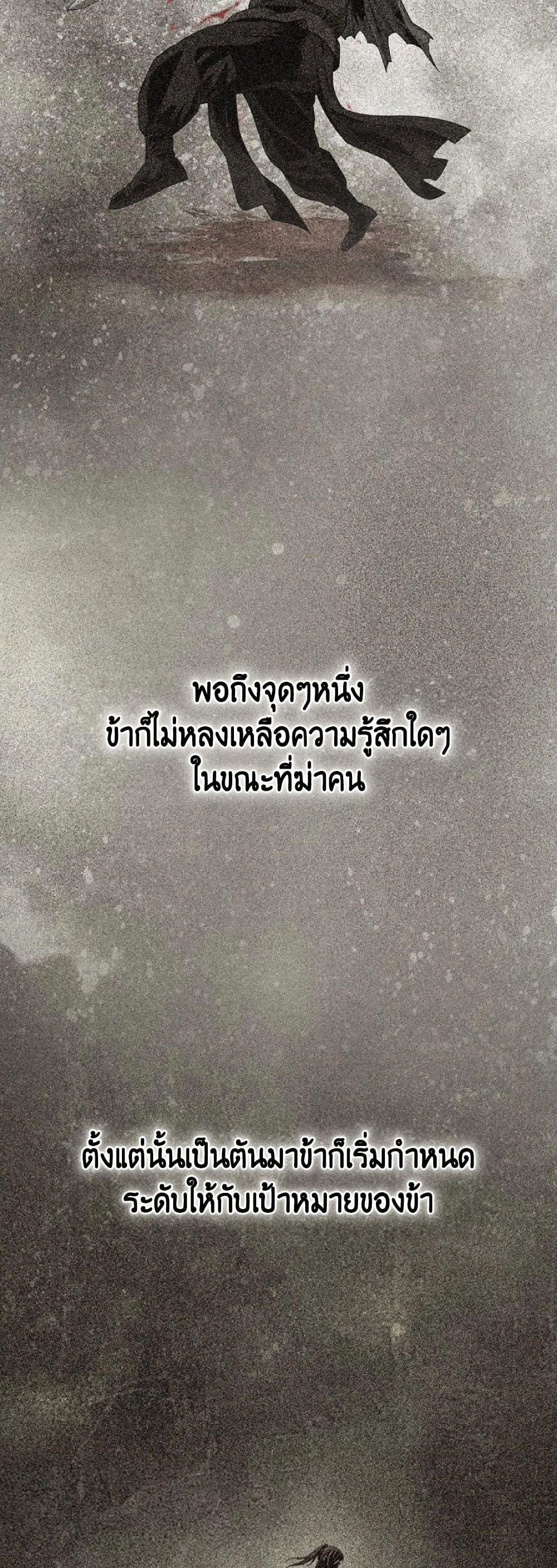 Manga-lc-com อ่านมังงะ อ่านการ์ตูน ออนไลน์ ฟรี The World’s Best Sect of Dependency ตอนที่ 1 2 3 4 5 6 7 8 9 10 11 12 13 14 ฟรี ไม่มีโฆษณา Manga-lc - อ่าน มังงะ อ่าน การ์ตูน ออนไลน์ อ่านมังงะ ฟรี