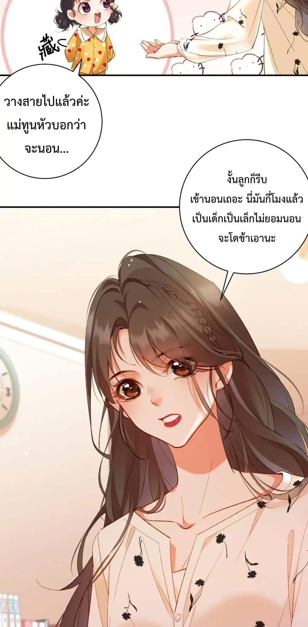 Manga-lc-com อ่านมังงะ อ่านการ์ตูน ออนไลน์ ฟรี IGotACuteKi ตอนที่ 1 2 3 4 5 6 7 8 9 10 11 12 13 14 ฟรี ไม่มีโฆษณา Manga-lc - อ่าน มังงะ อ่าน การ์ตูน ออนไลน์ อ่านมังงะ ฟรี