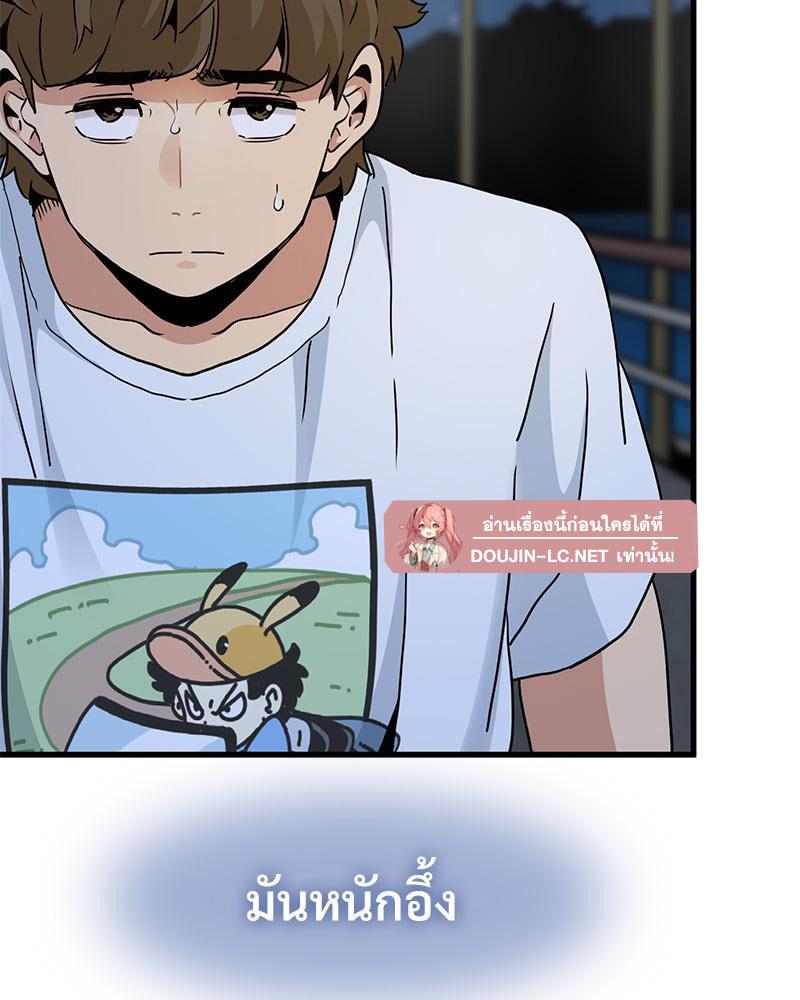 Doujin-Lc- อ่าน โดจิน มังฮวา เกาหลี ญี่ปุ่น จีน แปลไทย A Turning Point Raw ตอนที่ 1 2 3 4 5 6 7 8 9 10 11 12 13 14 ฟรี ไม่มีโฆษณา อ่าน โดจิน Manhwa เกาหลี ญี่ปุ่น จีน เรามีครบ คัดมาให้เน้นๆ โดจิน 18+ รับประกันความฟินโดย  Doujin Lc