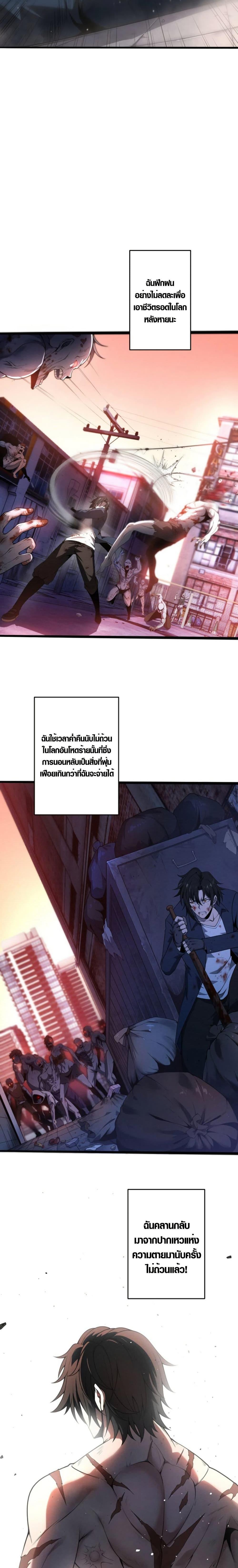 Manga-lc-com อ่านมังงะ อ่านการ์ตูน ออนไลน์ ฟรี Revenger – Apocalypse of Vengeance ตอนที่ 1 2 3 4 5 6 7 8 9 10 11 12 13 14 ฟรี ไม่มีโฆษณา Manga-lc - อ่าน มังงะ อ่าน การ์ตูน ออนไลน์ อ่านมังงะ ฟรี