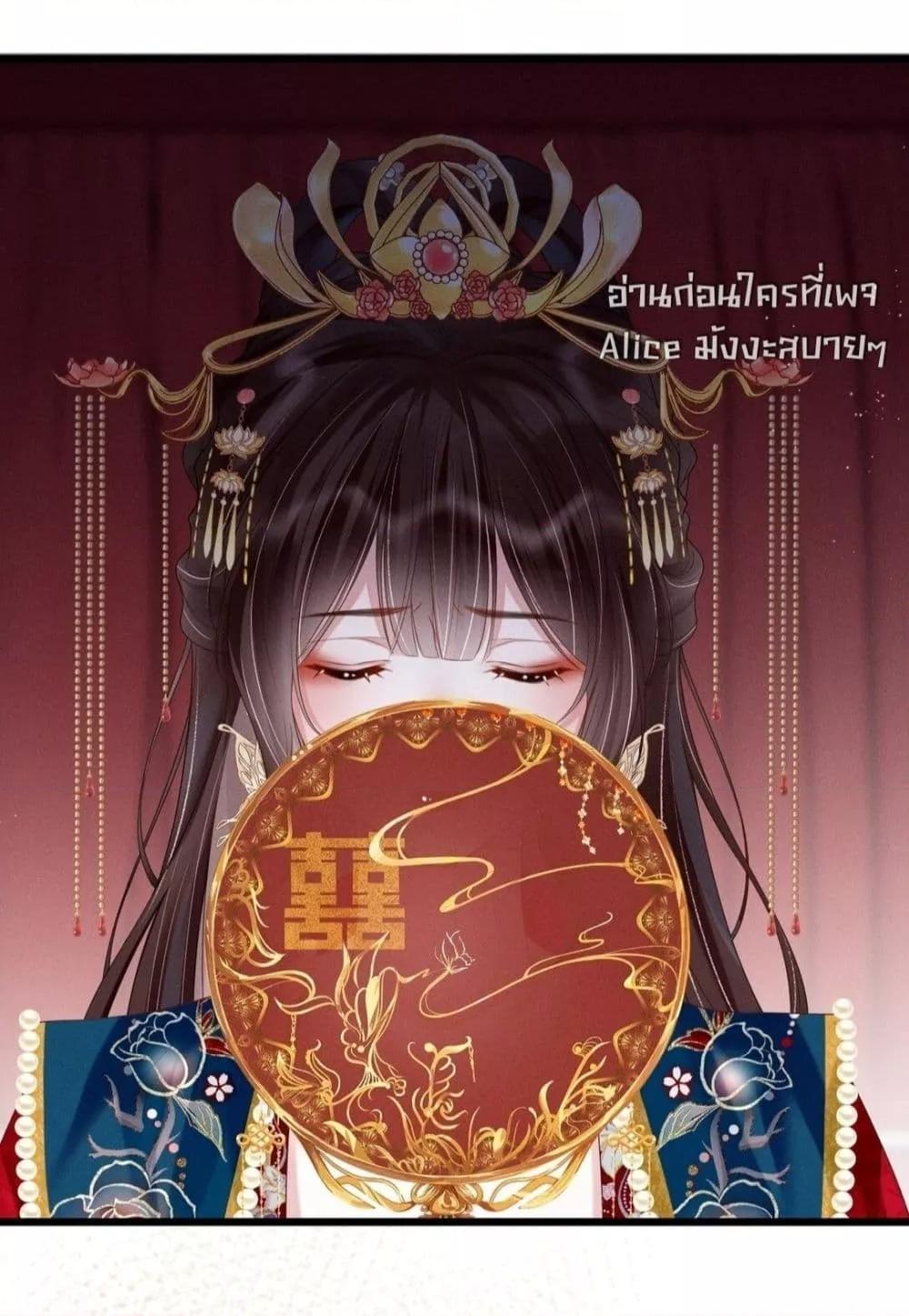 Manga-lc-com อ่านมังงะ อ่านการ์ตูน ออนไลน์ ฟรี สยบรักวุ่นวายคุ ตอนที่ 1 2 3 4 5 6 7 8 9 10 11 12 13 14 ฟรี ไม่มีโฆษณา Manga-lc - อ่าน มังงะ อ่าน การ์ตูน ออนไลน์ อ่านมังงะ ฟรี