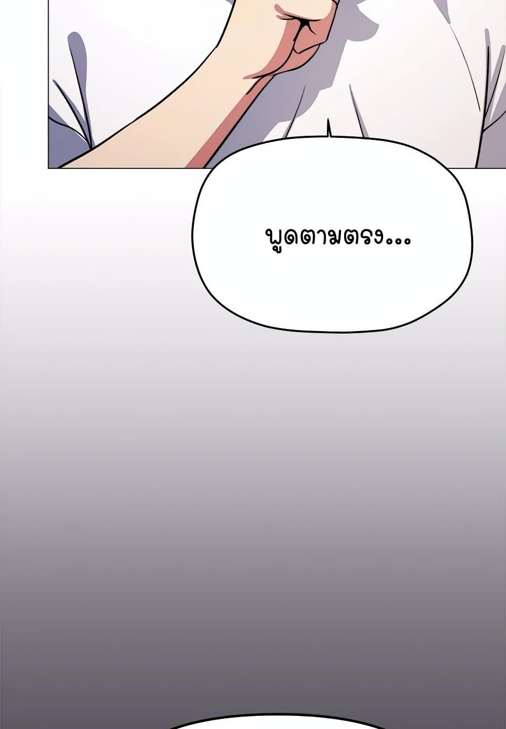 Doujin-Lc- อ่าน โดจิน มังฮวา เกาหลี ญี่ปุ่น จีน แปลไทย Stop Smoking ตอนที่ 1 2 3 4 5 6 7 8 9 10 11 12 13 14 ฟรี ไม่มีโฆษณา อ่าน โดจิน Manhwa เกาหลี ญี่ปุ่น จีน เรามีครบ คัดมาให้เน้นๆ โดจิน 18+ รับประกันความฟินโดย  Doujin Lc