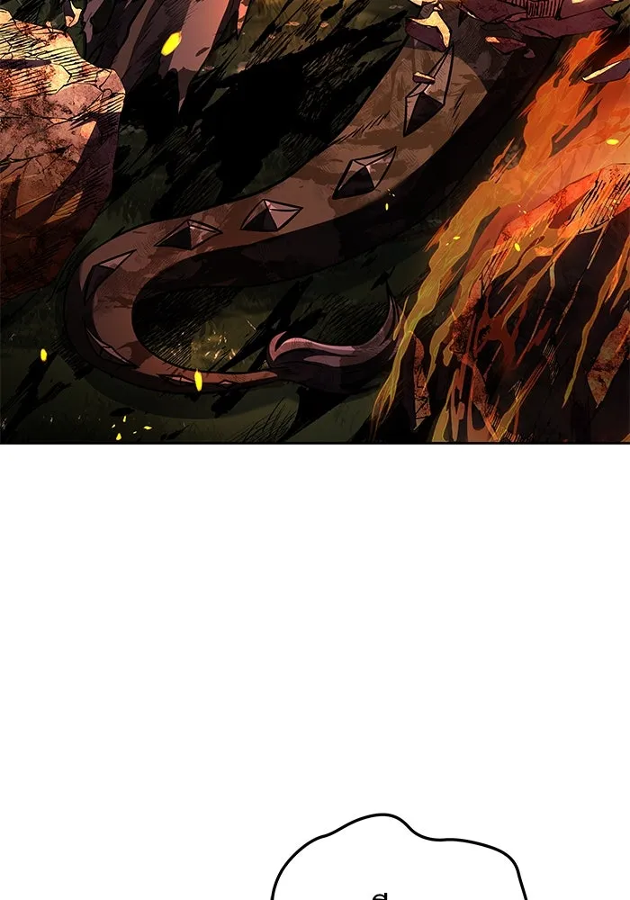 ครัวจอมเวท ตอนที่ 36 รูปที่ 121