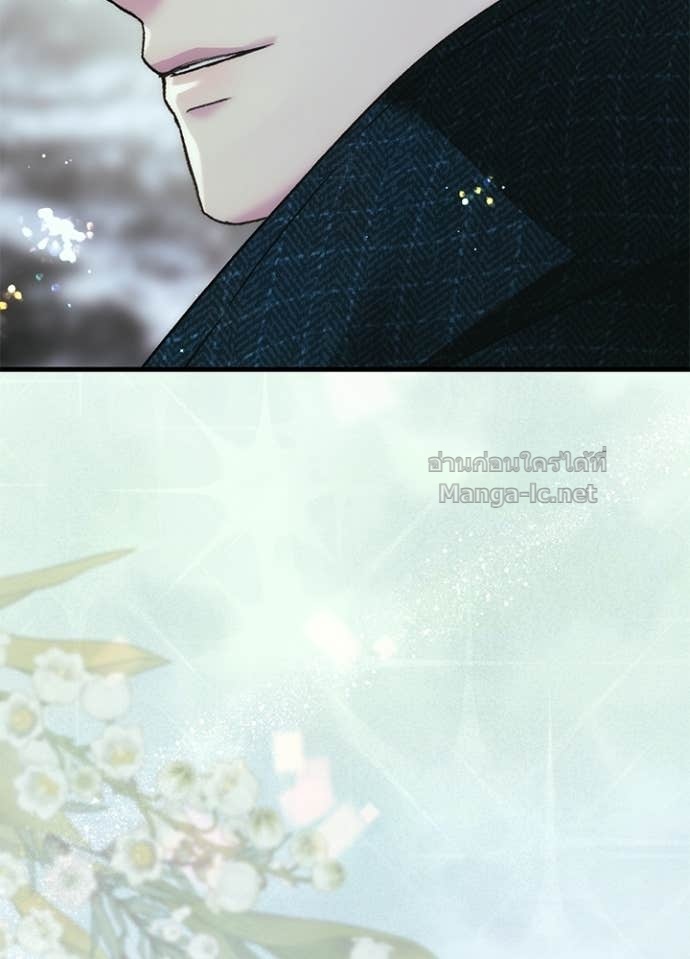 Doujin-Lc- อ่าน โดจิน มังฮวา เกาหลี ญี่ปุ่น จีน แปลไทย องค์ชายผู้อื้อฉาว ตอนที่ 1 2 3 4 5 6 7 8 9 10 11 12 13 14 ฟรี ไม่มีโฆษณา อ่าน โดจิน Manhwa เกาหลี ญี่ปุ่น จีน เรามีครบ คัดมาให้เน้นๆ โดจิน 18+ รับประกันความฟินโดย Doujin Lc