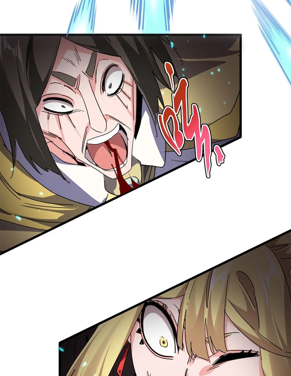 Magic Emperor ราชาจอมเวทย_ ตอนที่ ตอนที่ 764 รูปที่ 17